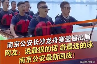 曼联球迷预测赛果：29%预测考文垂1-3曼联 33%预测B费全场最佳