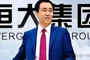 穆帅说罗马踢不了4后卫&你解放了球队思想？德罗西：也能踢3后卫